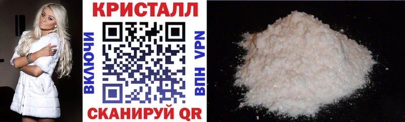 купить   площадка клад  Amphetamine 97%  Лангепас 