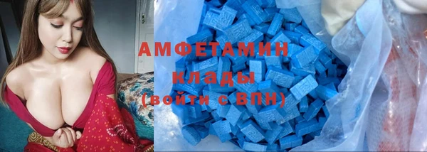 хмурый Абдулино