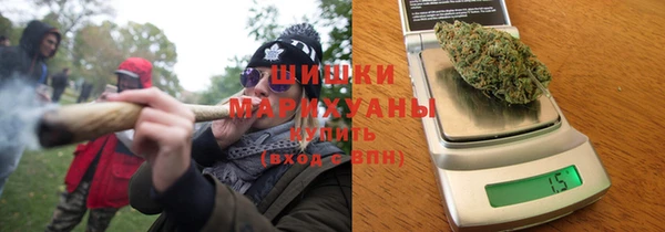 хмурый Абдулино