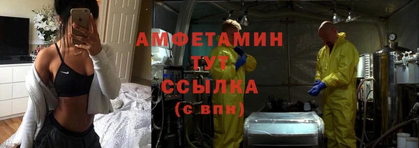 хмурый Абдулино