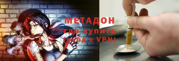 мдпв Волоколамск