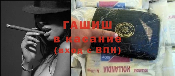 хмурый Абдулино