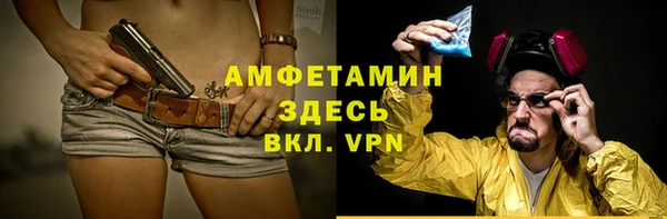 хмурый Абдулино