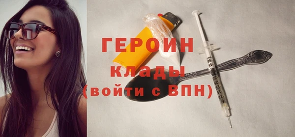 хмурый Абдулино