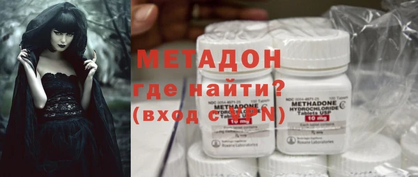 хмурый Абдулино