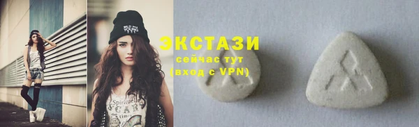хмурый Абдулино