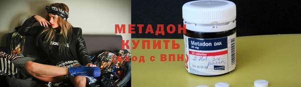хмурый Абдулино