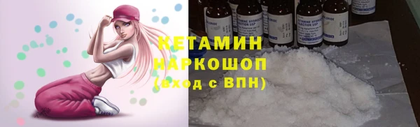 хмурый Абдулино