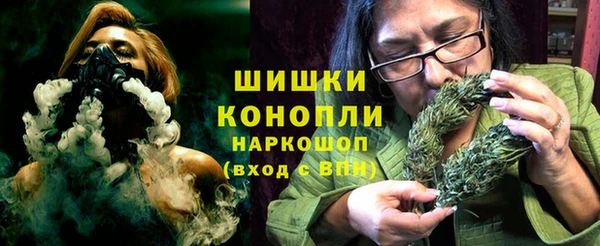 хмурый Абдулино
