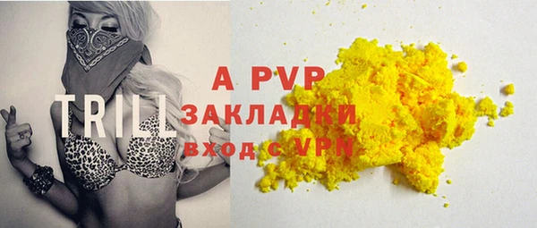 хмурый Абдулино
