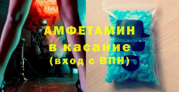 хмурый Абдулино