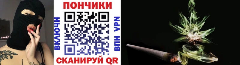 Конопля план Лангепас